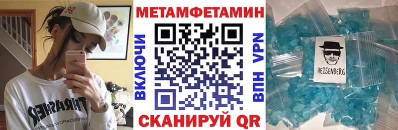 АМФ 98%  Салехард 