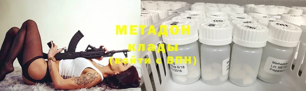дмт Алзамай
