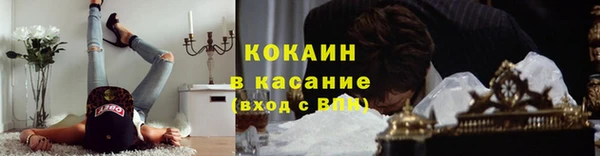 спайс Покров