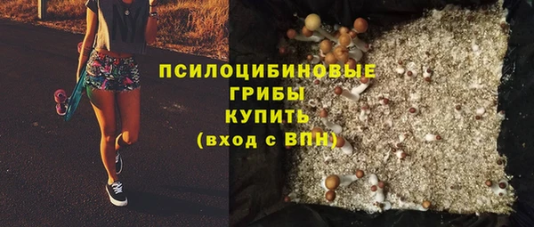 гашишное масло Алексеевка