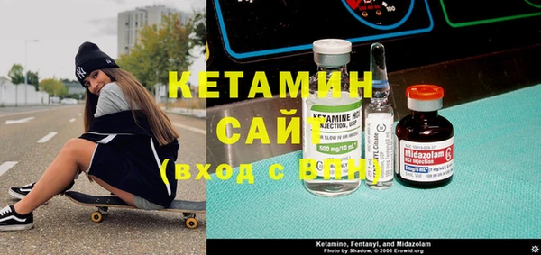 дмт Алзамай