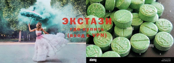 дмт Алзамай
