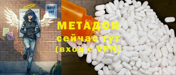 гашишное масло Алексеевка