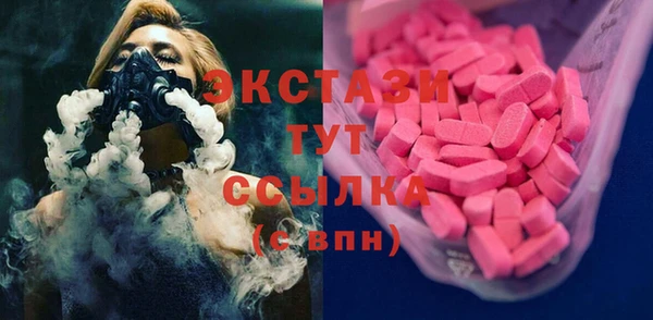 дмт Алзамай