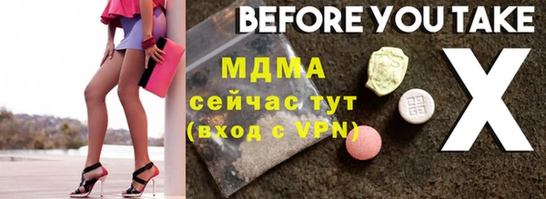 дмт Алзамай