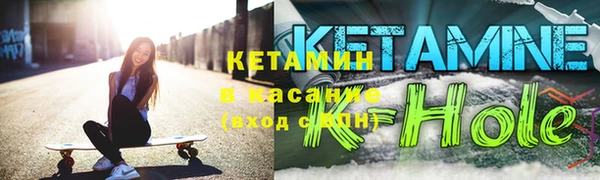 гашишное масло Алексеевка