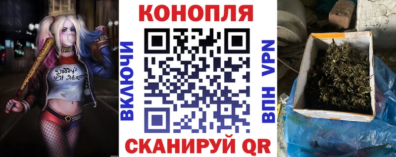 нарко площадка как зайти  Салехард  МАРИХУАНА SATIVA & INDICA 